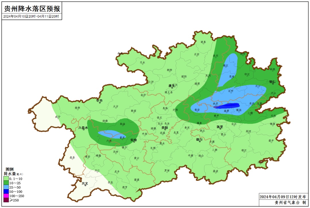强对流又来!贵州将迎冰雹、暴雨! 强对流又来!贵州将迎冰雹、暴雨!