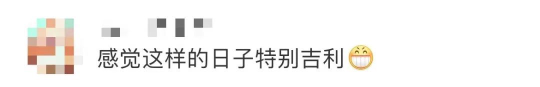 哇,首个四龙“聚会”! 哇,首个四龙“聚会”!