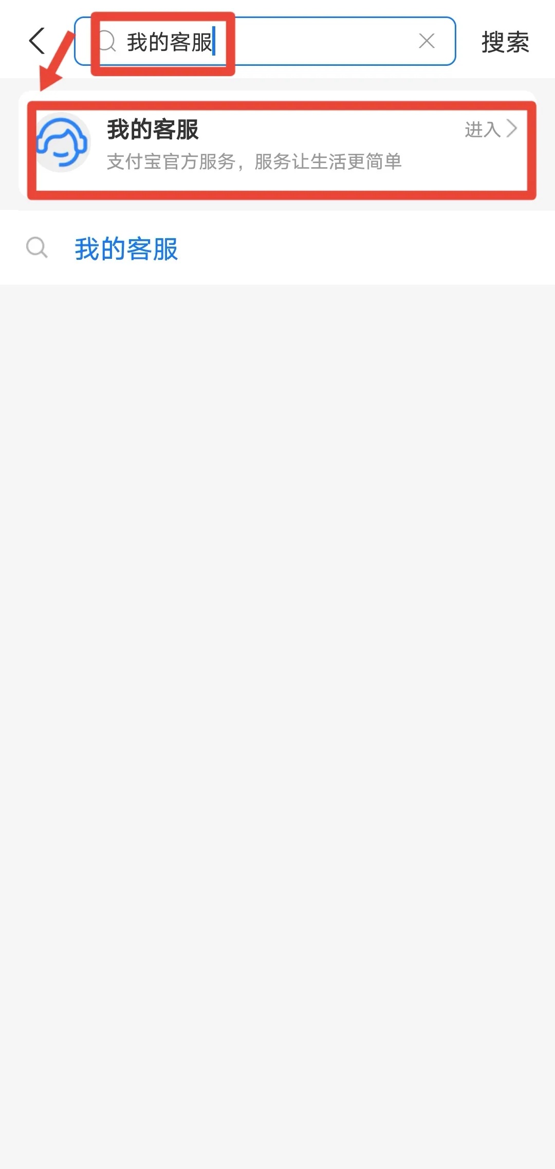 你的身份小心被冒用!警方提醒自查 你的身份小心被冒用!警方提醒自查