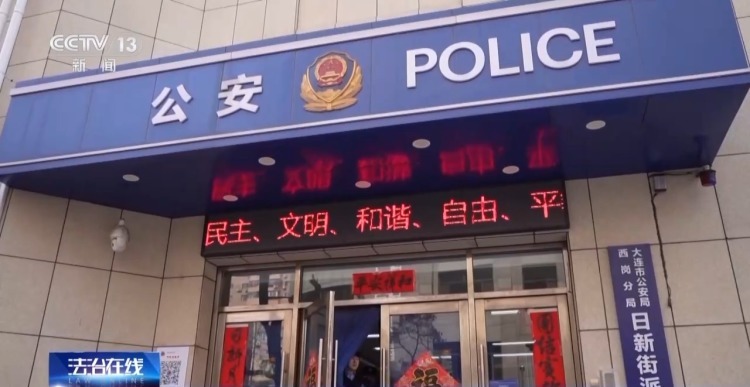 网上“互骂”、泄愤“网暴”……这些行为要承担法律责任! 网上“互骂”、泄愤“网暴”……这些行为要承担法律责任!