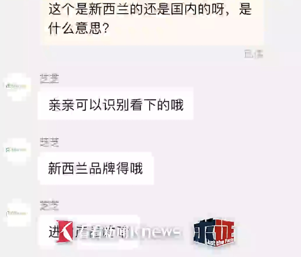 "后悔没早点遇见它！"吃几个月年轻十岁？上海医生紧急提醒