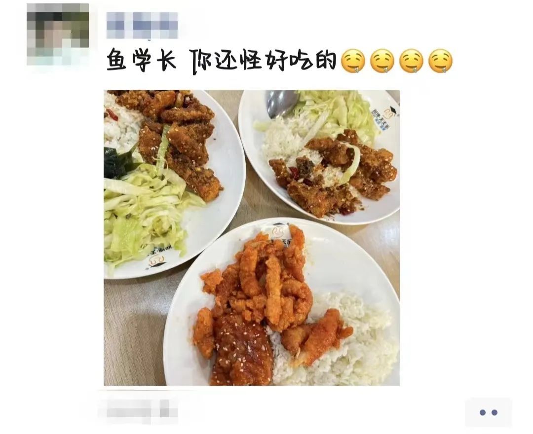 三年吃一次，一次吃三天！吃的还是六千斤的“教学鱼”