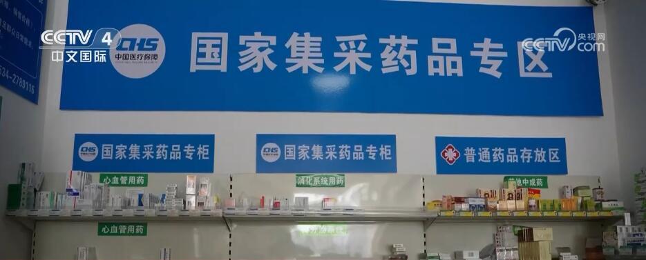 多领域实干前行呈现良好势头 中国经济回升向好态势增强