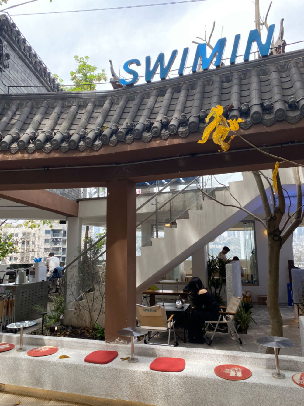 重庆后堡：城市更新为老社区注入新活力