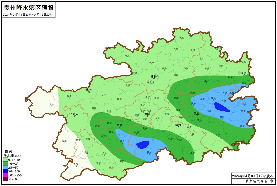 强对流又来!贵州将迎冰雹、暴雨! 强对流又来!贵州将迎冰雹、暴雨!