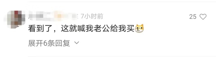 16万人围观!这座四合院可“网购”!网友:我考虑一下 16万人围观!这座四合院可“网购”!网友:我考虑一下