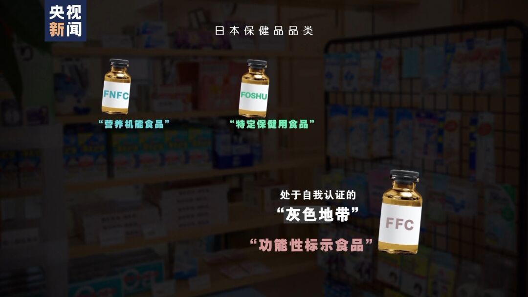 迟到的召回令：百年药企大危机背后的隐秘细节