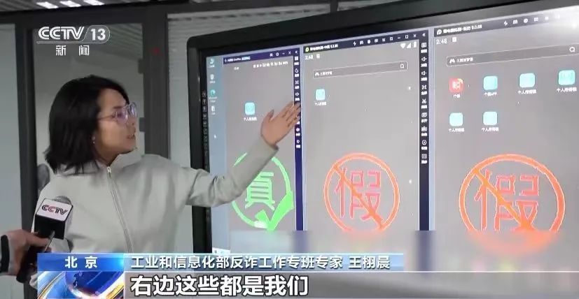 “帮你退税”“专业退税”……还有这种好事？专家提醒：警惕碰到“李鬼”