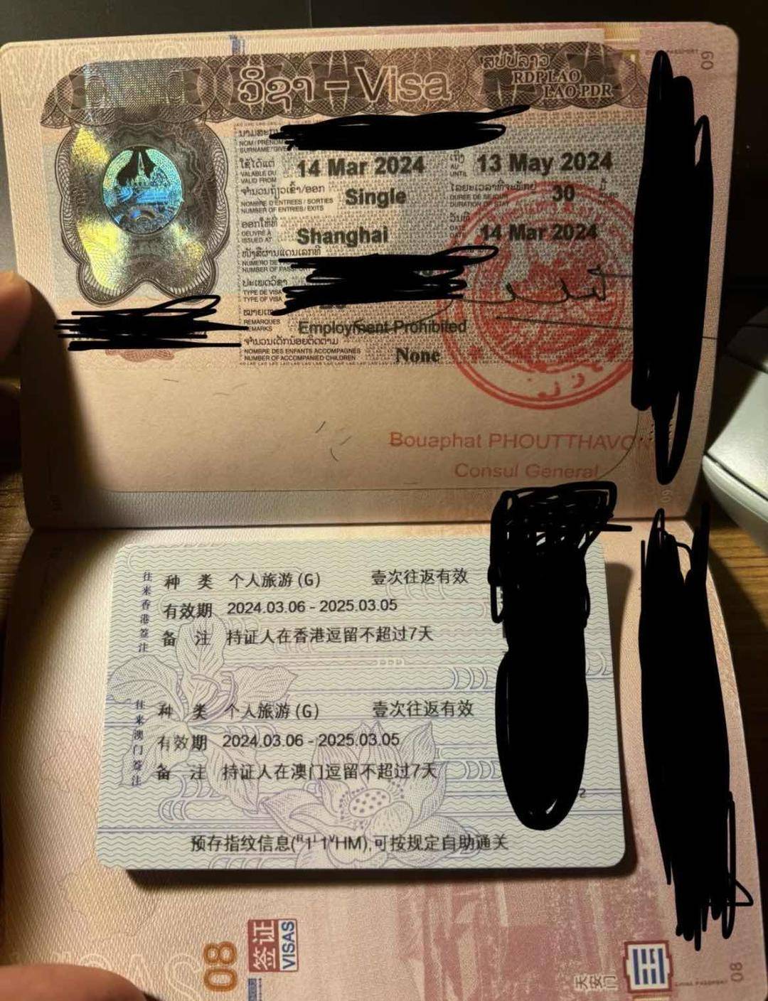 坐公交去漠河的小伙这次要去东南亚,就当工作前给自己“放个假” 坐公交去漠河的小伙这次要去东南亚,就当工作前给自己“放个假”