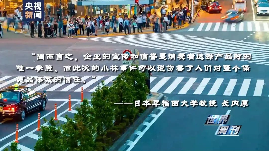 迟到的召回令：百年药企大危机背后的隐秘细节