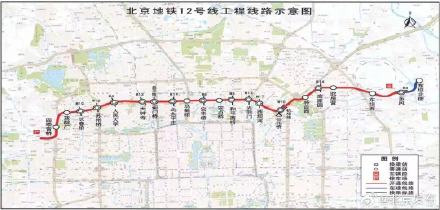 总体进度已过90%！北京地铁12号线，有新进展
