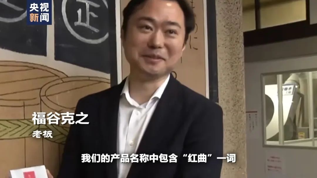 迟到的召回令：百年药企大危机背后的隐秘细节