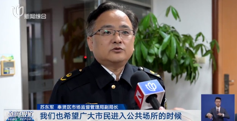 一声嘶吼“救命”后,她面临截肢!官方通报原因 一声嘶吼“救命”后,她面临截肢!官方通报原因