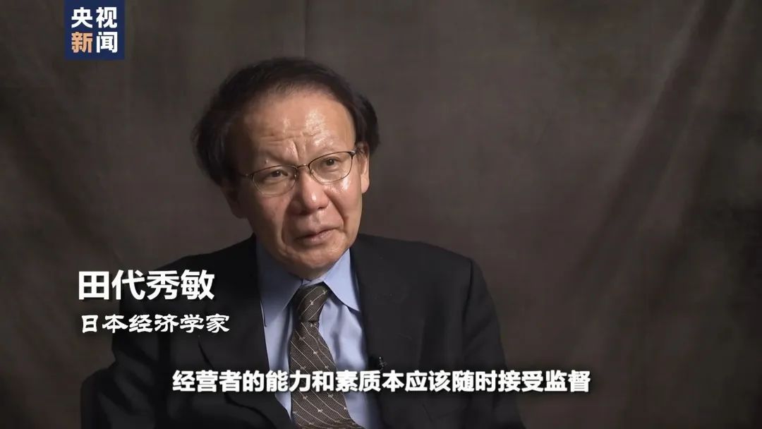 迟到的召回令：百年药企大危机背后的隐秘细节