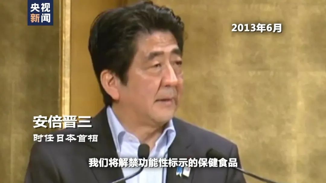 迟到的召回令：百年药企大危机背后的隐秘细节