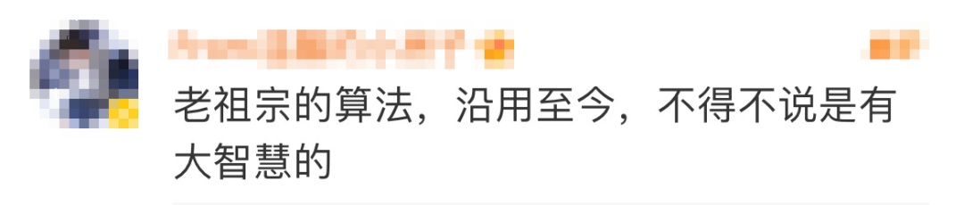 哇,首个四龙“聚会”! 哇,首个四龙“聚会”!