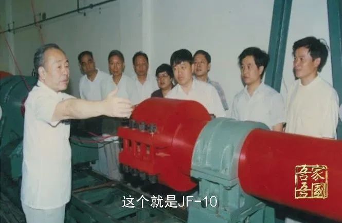 时代塑“鸿儒”，“90后”院士何以感动中国？