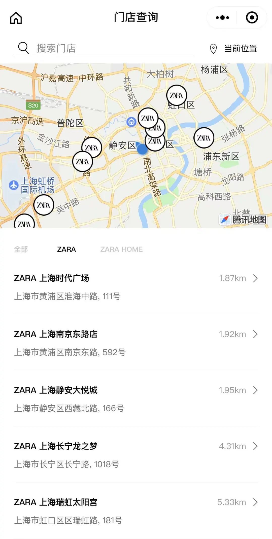 很多上海人买过！知名品牌要撤出中国？最新回应→