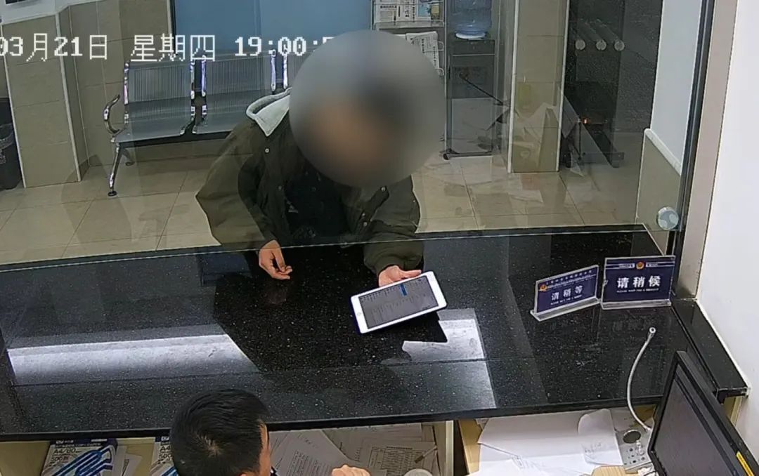 通通警官收到粉丝点名表扬 原因是……