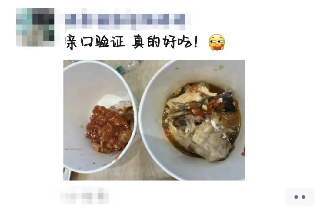 三年吃一次，一次吃三天！吃的还是六千斤的“教学鱼”