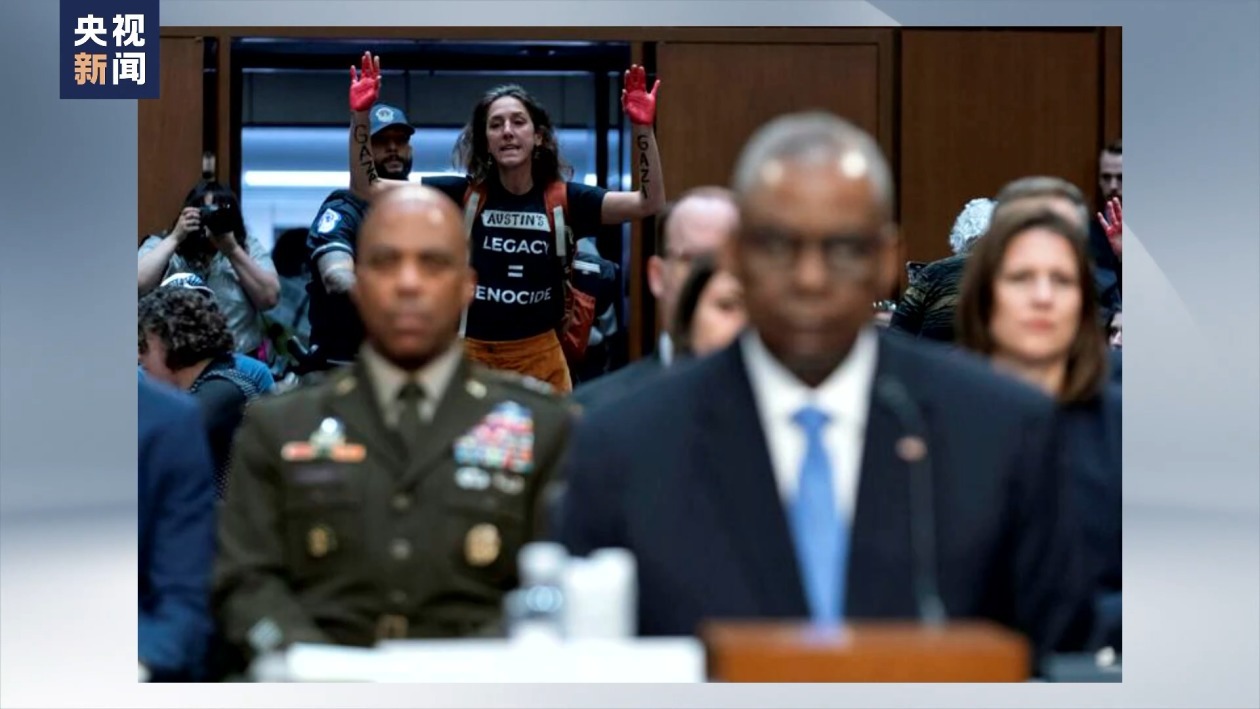 美国防部预算听证会遭抗议者打断