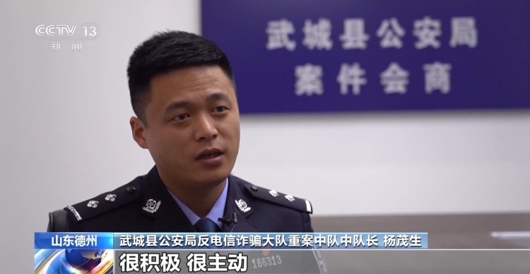 充值才能解锁对方联系方式？小心掉入这类交友软件“温柔陷阱”