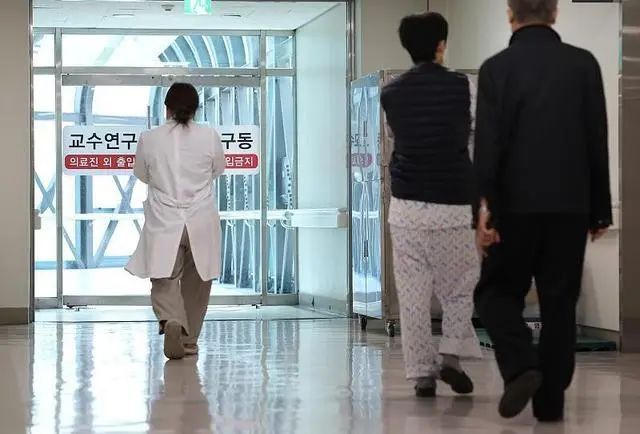 韩国实习和住院医生集体辞职!“已处于崩溃边缘......” 韩国实习和住院医生集体辞职!“已处于崩溃边缘......”