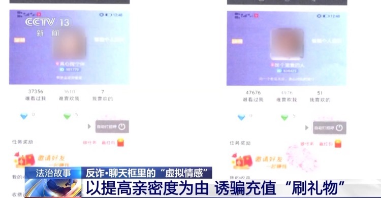 怎么才能让对方删除我的联系方式 3152785872003577230.jpg