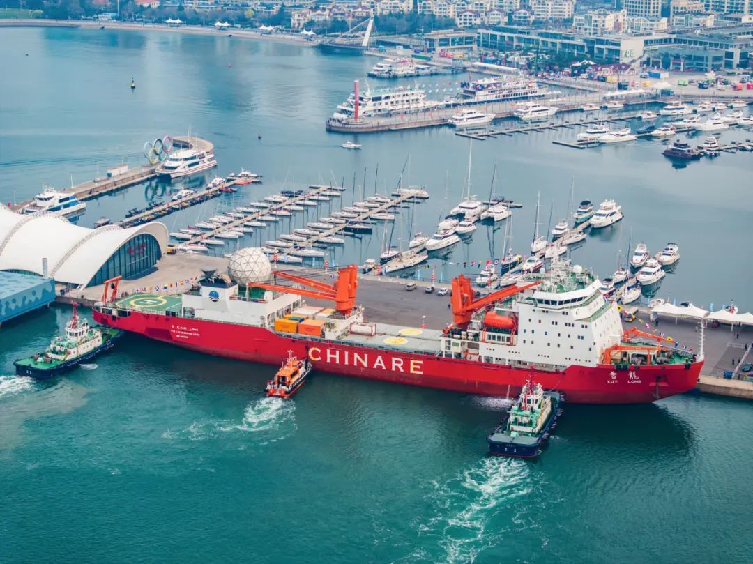 凯旋归来！“雪龙”号极地考察破冰船停靠山东青岛