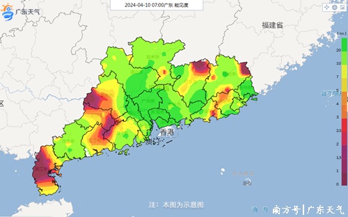 未来三天广东气温逐日回升，早晚有轻雾