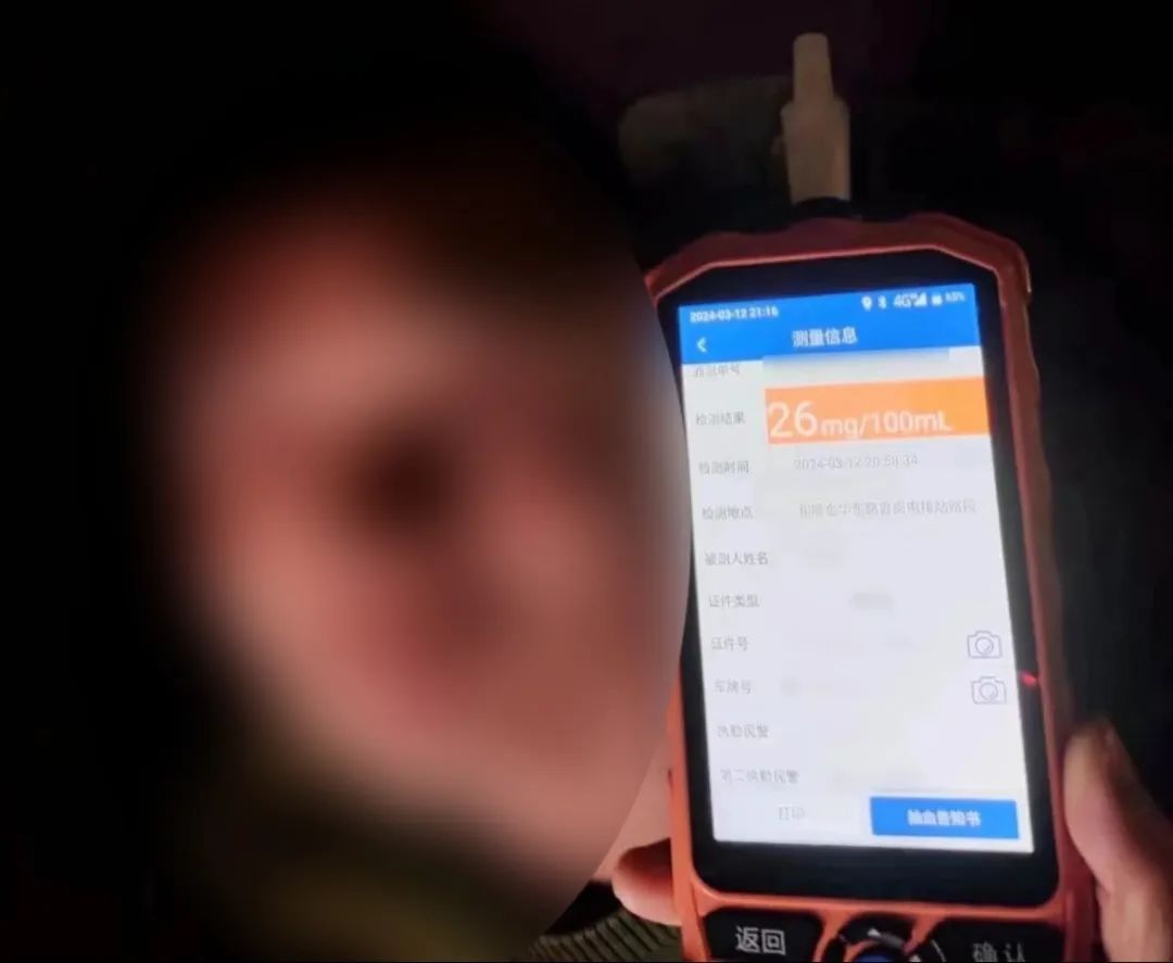 过一下午没事？只开100米不怕？侥幸心理，不能有！