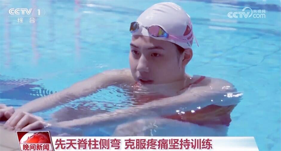 【走近感动中国人物】张雨霏：是胜者 更是逆境中崛起的人