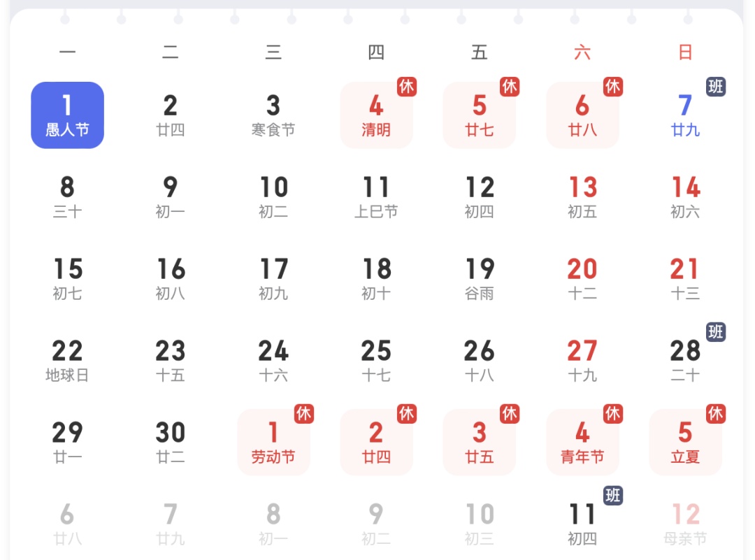 集体涨价！义乌人抓紧，有的价格翻了好几倍！