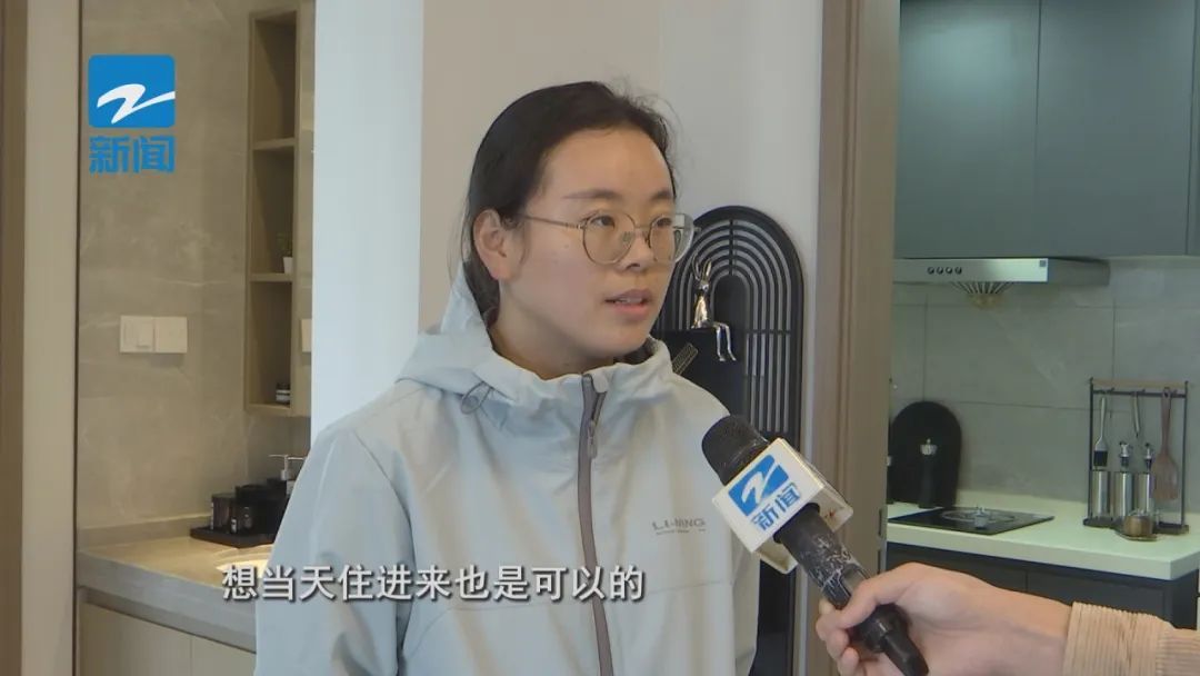 太抢手！“当天签约即可入住”，杭州这一房源受热捧，936套房源2900多人申请