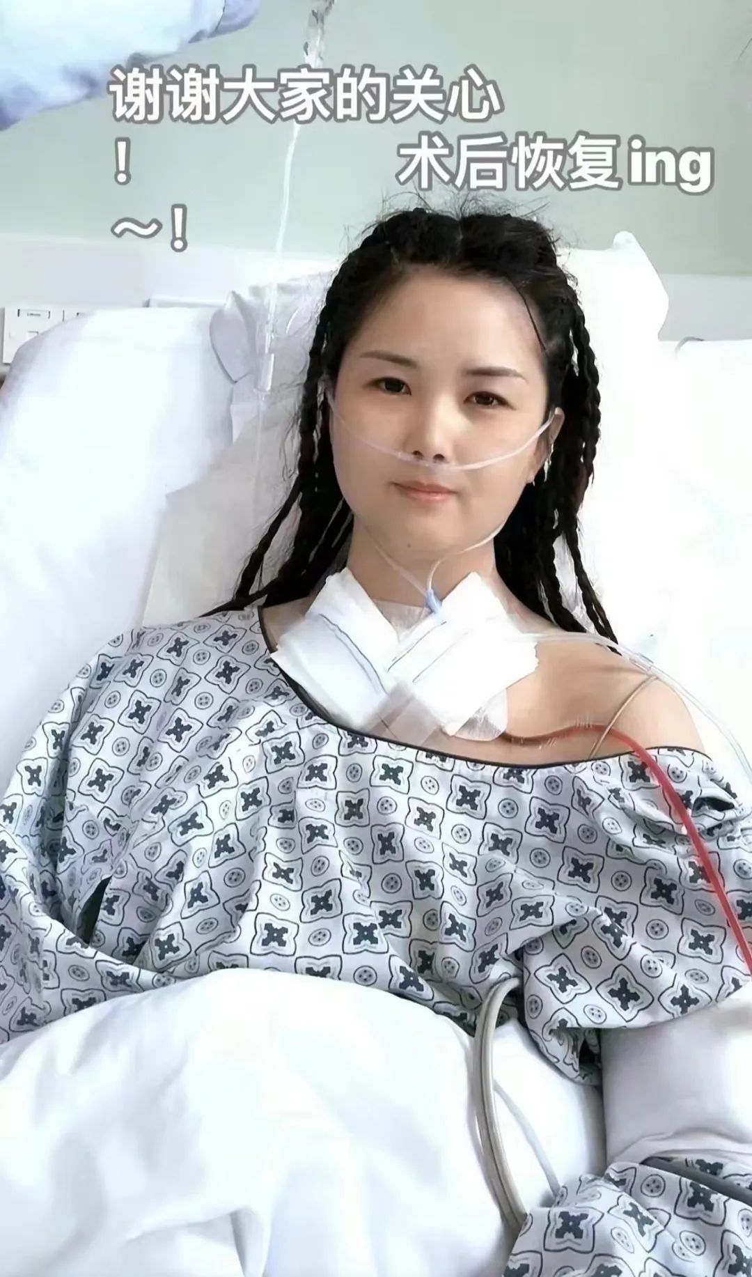 这病偏爱年轻人？拥有2000万粉丝的她自曝患癌！发病率逐年增长！