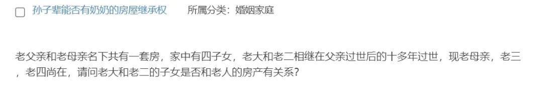 楼上漏水导致我家被淹，与其沟通时对方却耍无赖，油盐不进，我该怎么办？