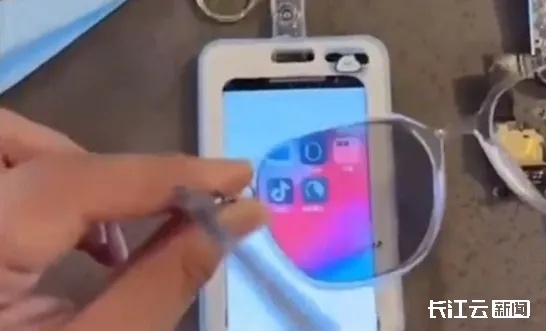 “饭卡”?手机?傻傻分不清楚! “饭卡”?手机?傻傻分不清楚!