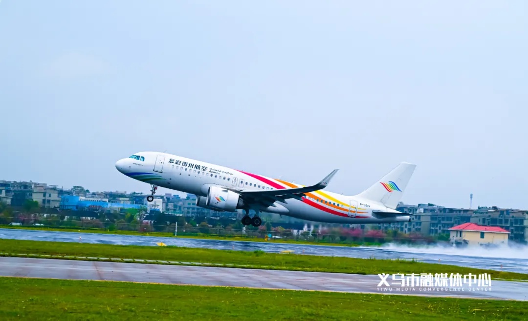 集体涨价！义乌人抓紧，有的价格翻了好几倍！