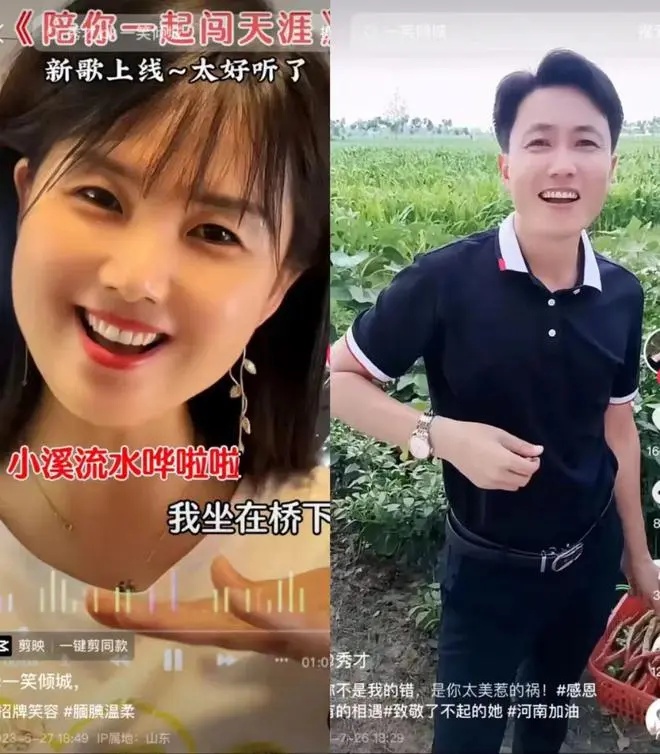 昔日“顶流”网红自曝患癌！警惕：这种癌逐渐年轻化