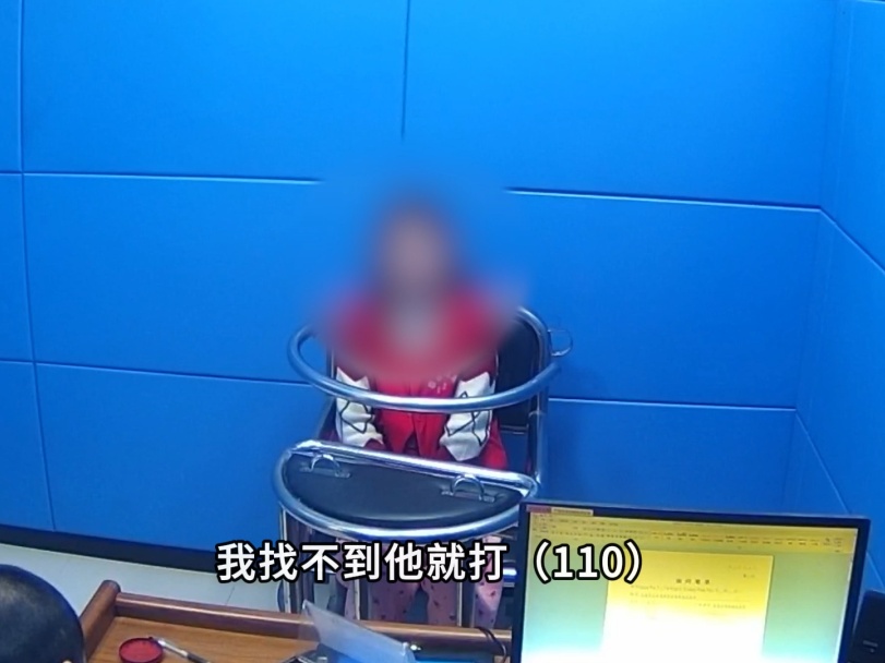 遭人打劫？店铺被砸？一女子向警方报警反被抓……