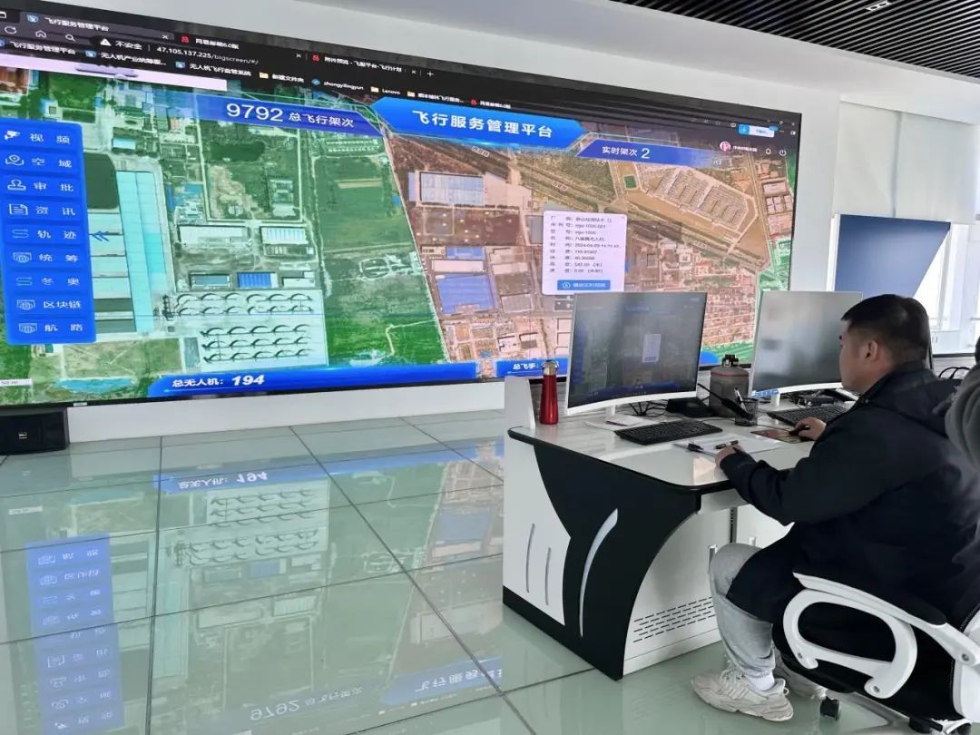 八达岭长城上,喝一杯无人机送来的咖啡,真能成? 八达岭长城上,喝一杯无人机送来的咖啡,真能成?