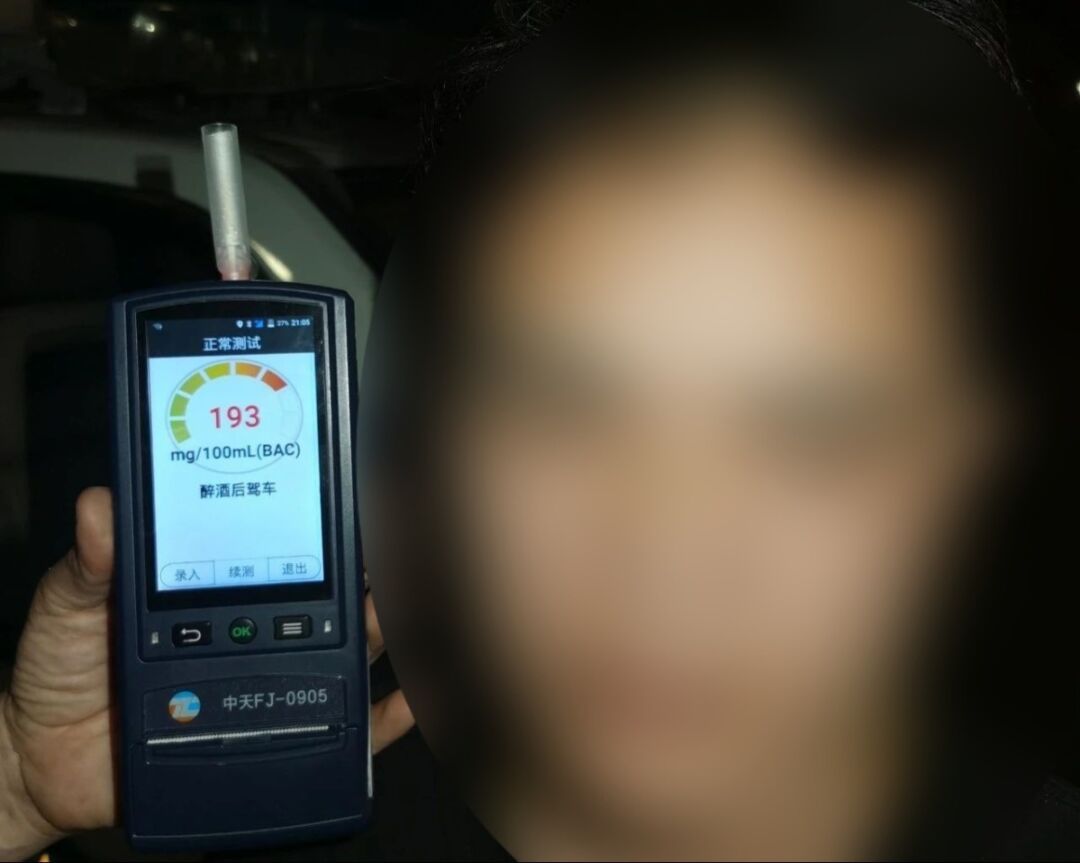 过一下午没事？只开100米不怕？侥幸心理，不能有！