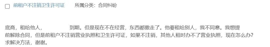 楼上漏水导致我家被淹，与其沟通时对方却耍无赖，油盐不进，我该怎么办？