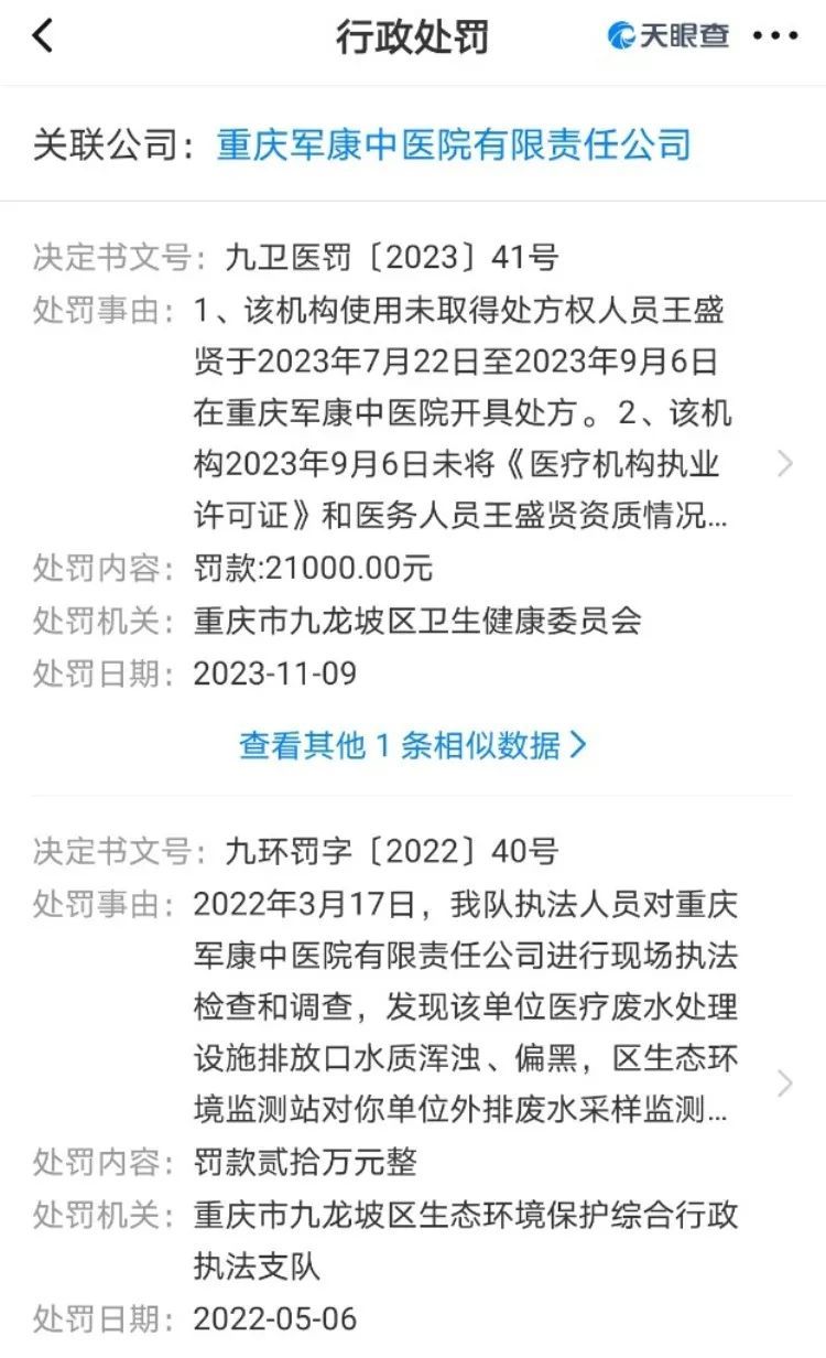 关于北京大学肿瘤医院线上如何挂号(今天/挂号资讯)的信息