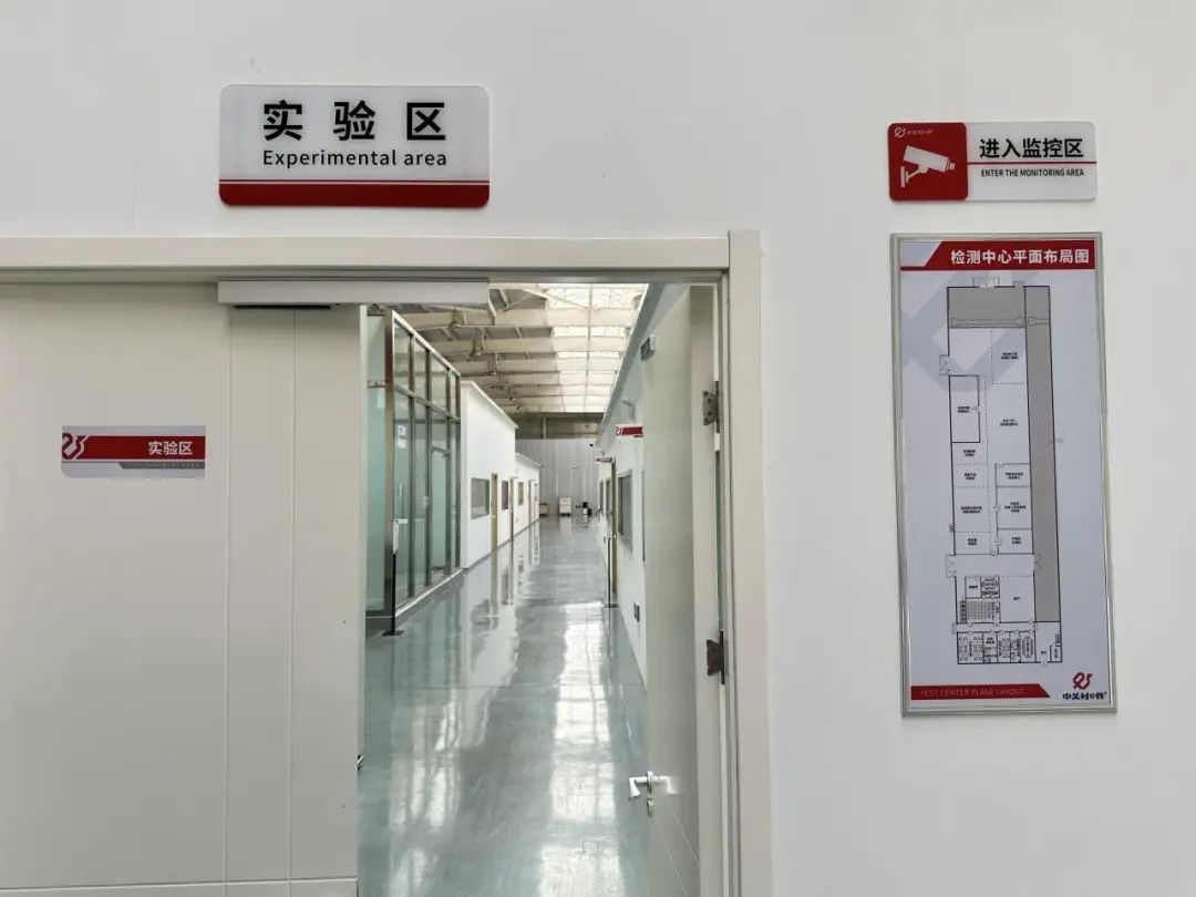 八达岭长城上,喝一杯无人机送来的咖啡,真能成? 八达岭长城上,喝一杯无人机送来的咖啡,真能成?