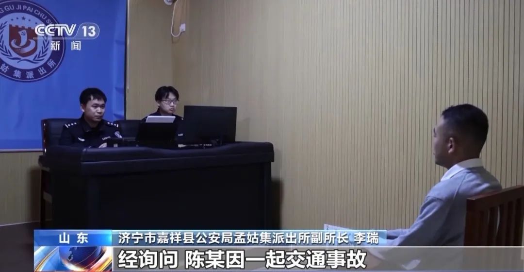 网上“互骂”、泄愤“网暴”！行拘→