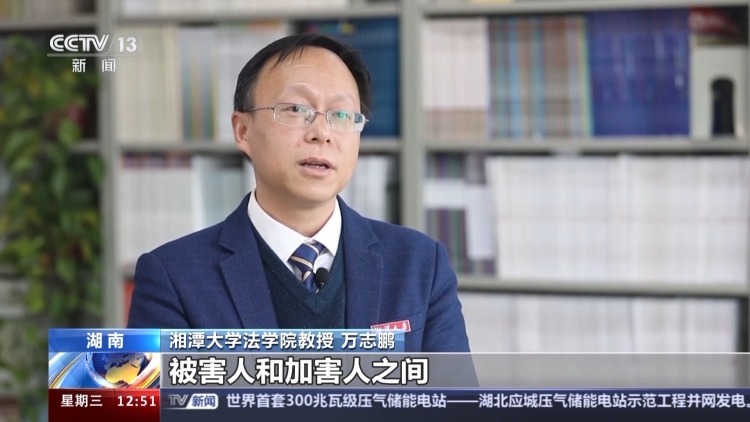 网聊认下的“干儿子” 7年骗走她60多万元