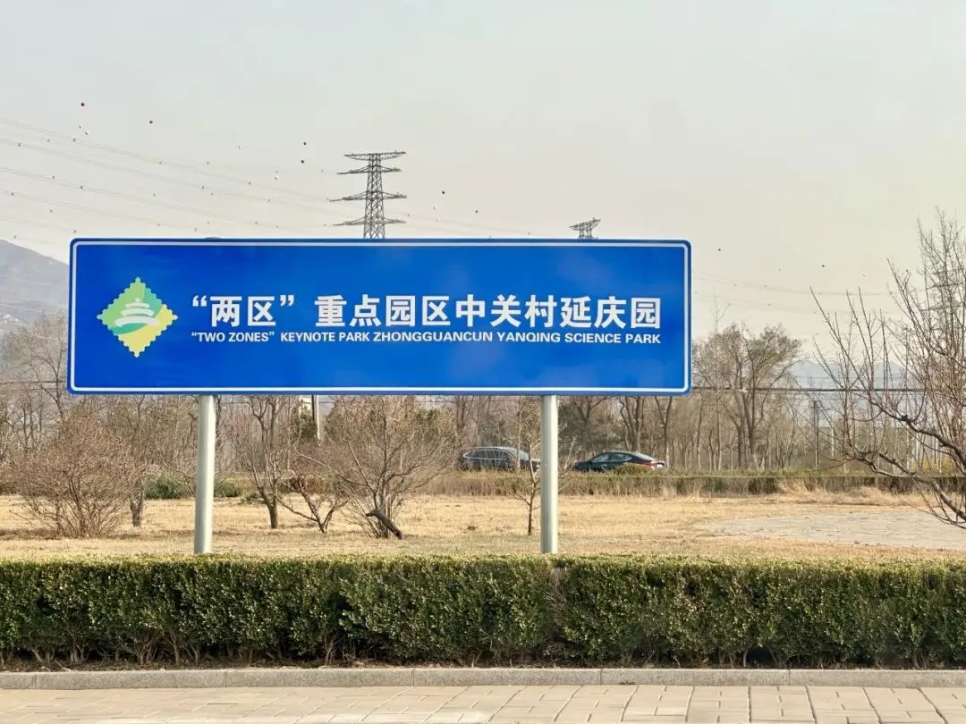 八达岭长城上,喝一杯无人机送来的咖啡,真能成? 八达岭长城上,喝一杯无人机送来的咖啡,真能成?