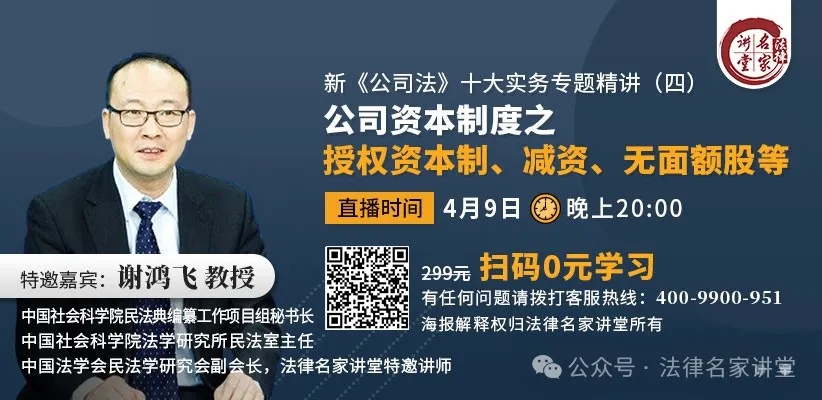 公安提醒：酒后坐副驾不开车，也可能构成犯罪！