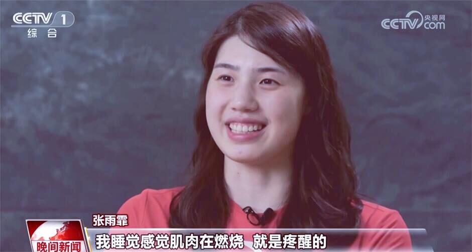 【走近感动中国人物】张雨霏：是胜者 更是逆境中崛起的人